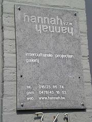 Hannah  ausstellung (02)